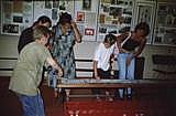 ��������� �������