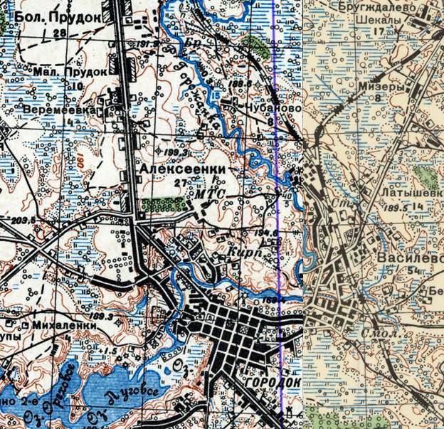 Станция Городок в 1937 году